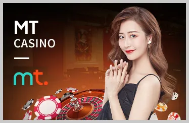 Casino trực tuyến suncity88